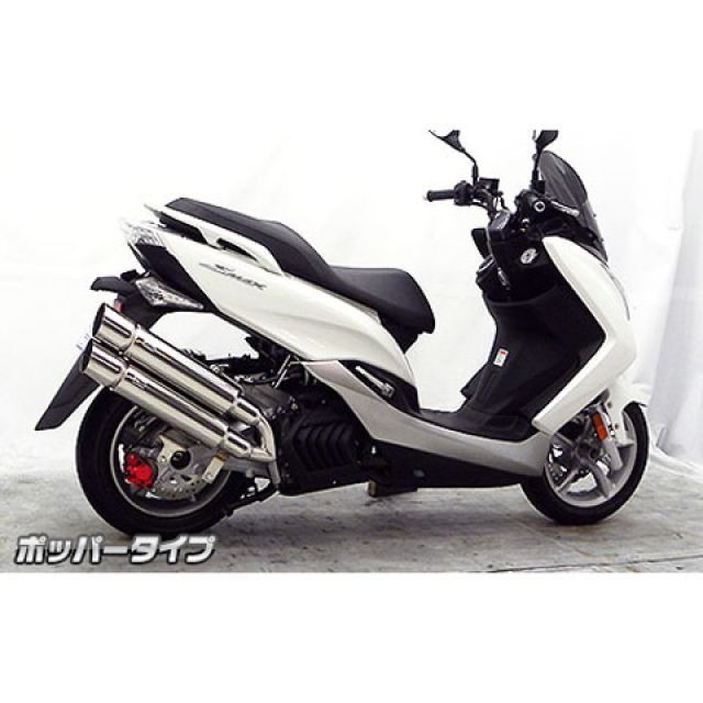 ウイルズウィン マジェスティS マジェスティS（SMAX）用 スタイリッシュツインマフラー ポッパータイプ オプション オプションB WirusWin_3