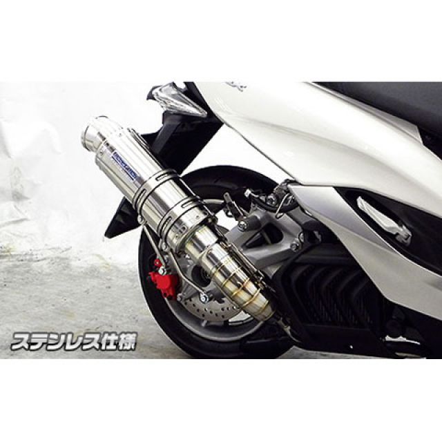 ウイルズウィン マジェスティS マジェスティS（SMAX）用 プレミアムマフラー ステンレス仕様 オプション オプションA・B WirusWin