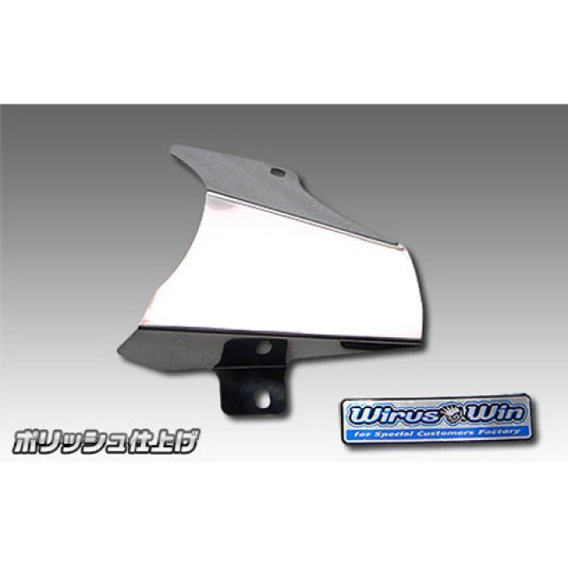 ウイルズウィン YZF-R25 YZF-R25用 ヒートガード カラー ポリッシュ WirusWin バイクの通販は