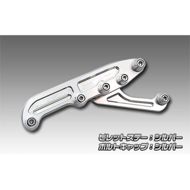 ウイルズウィン ズーマーX ズーマーX用 アルミビレットステー シルバーバージョン カラー シルバー ボルトキャップ シルバー WirusWin バ…の通販は