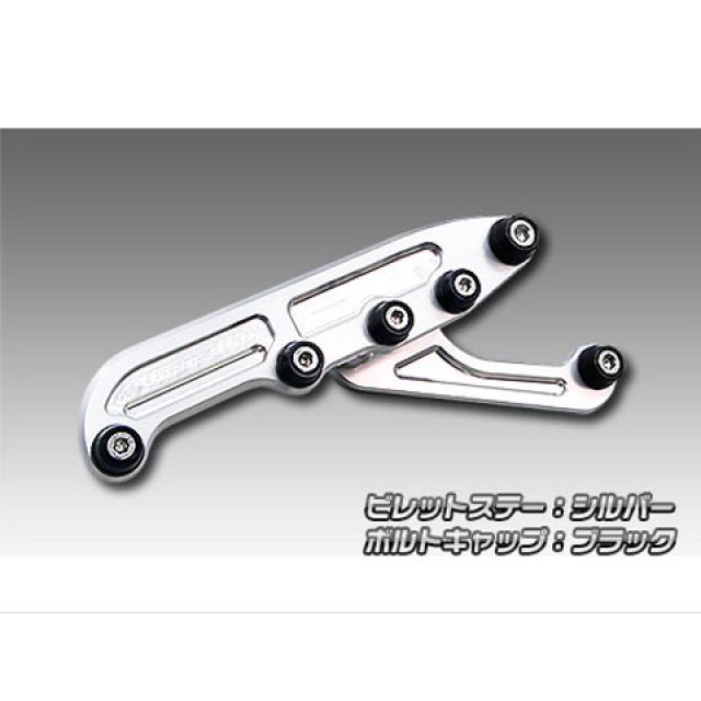 ウイルズウィン ズーマーX ズーマーX用 アルミビレットステー シルバーバージョン カラー シルバー ボルトキャップ ブラック WirusWin