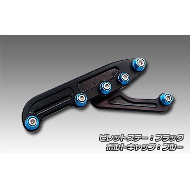 ウイルズウィン ズーマーX ズーマーX用 アルミビレットステー シルバーバージョン カラー ブラック ボルトキャップ ブルー WirusWin バイクの通販は 13,182円