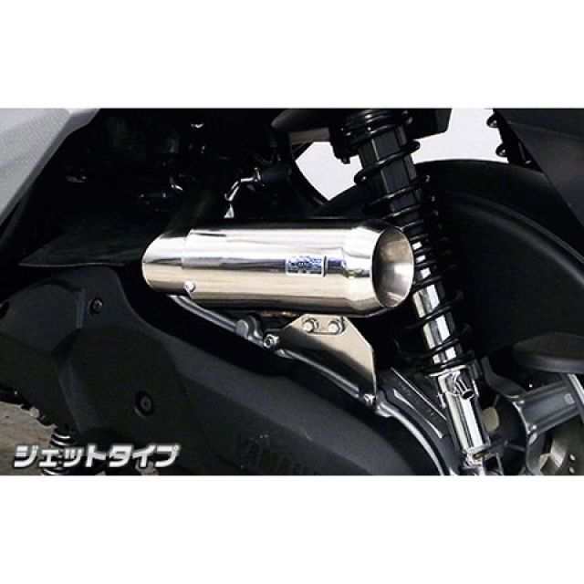 ウイルズウィン BW’S125 BW’S R125/BW’S125（EBJ-SEA6J）用 サイレンサー型 エアクリーナーキット ジェットタイプ W…