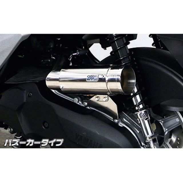 ウイルズウィン BW’S125 BW’S R125/BW’S125（EBJ-SEA6J）用 サイレンサー型 エアクリーナーキット バズーカータイプ …の通販は