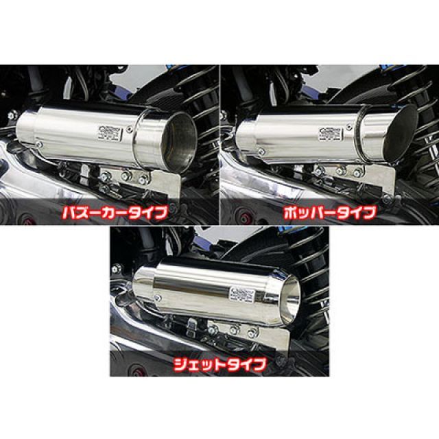 ウイルズウィン BW’S125 BW’S125用 サイレンサー型 エアクリーナーキット バズーカータイプ WirusWin_2