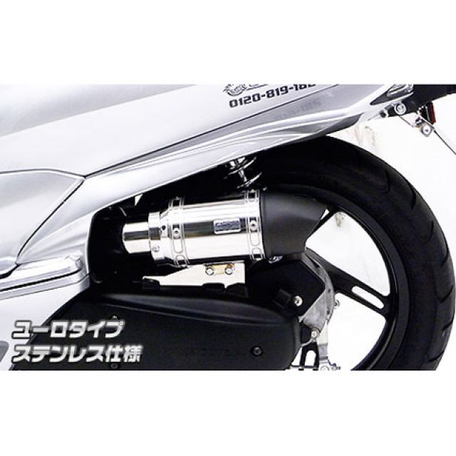 ウイルズウィン PCX PCX（JF28/初期）用 サイレンサー型エアクリーナーキット ユーロタイプ 仕様 ステンレス仕様 WirusWin_1