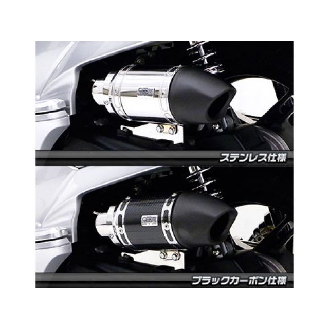 ウイルズウィン PCX PCX（JF28/初期）用 サイレンサー型エアクリーナーキット ユーロタイプ 仕様 ステンレス仕様 WirusWin_2