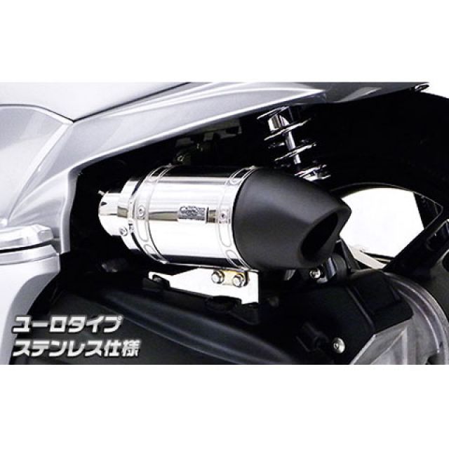 ウイルズウィン PCX PCX（JF56）用 サイレンサー型エアクリーナーキット ユーロタイプ 仕様 ステンレス仕様 WirusWin