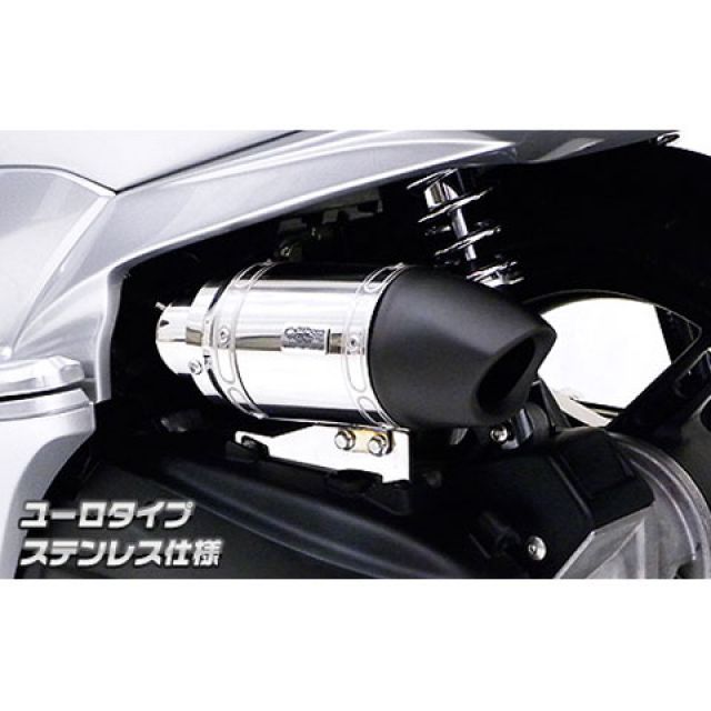 ウイルズウィン PCX150 PCX150（KF18）用 サイレンサー型エアクリーナーキット ユーロタイプ 仕様 ステンレス仕様 WirusWin …
