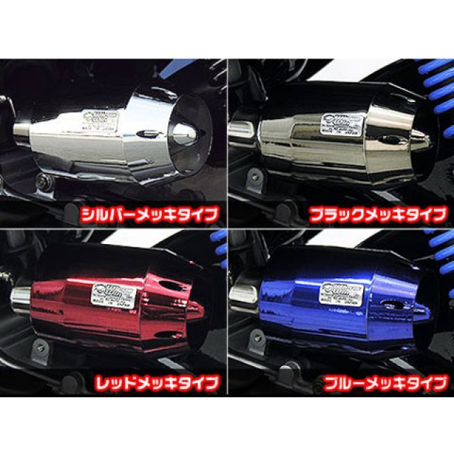ウイルズウィン PCX150 PCX150（KF18）用 ブリーズタイプ エアクリーナーキット カラー ブルーメッキ WirusWin_4