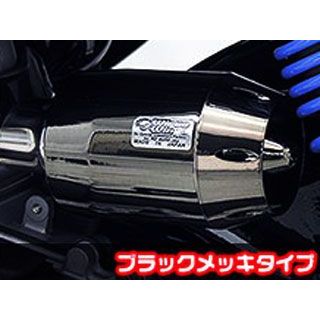 アドレスV125S用ブリーズタイプ エアクリーナーKit WirusWin ウイルズウィン ブリーズタイプ エアクリーナー