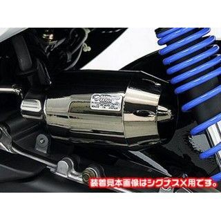 アドレスV125 WIRUSWIN エアクリーナー （アドレスV125/G.CF46A