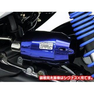 ウイルズウィン アドレスV125 アドレスV125用ブリーズタイプ エア