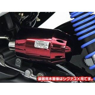ウイルズウィン アドレスV125 アドレスV125用ブリーズタイプ エアクリーナーキット カラー レッドメッキ WirusWin バイクの通販は