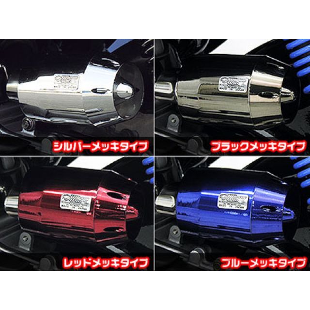 ウイルズウィン ズーマーX ズーマーX用 ブリーズタイプ エア