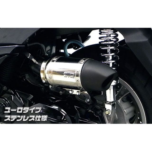 ウイルズウィン トリシティ125 トリシティ125用 サイレンサー型エアクリーナーキット ユーロタイプ 仕様 ステンレス仕様 WirusWin