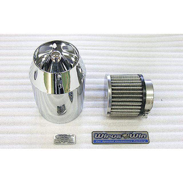 ウイルズウィン フェイズ フェイズ用 ブリーズタイプ エアクリーナーキット カラー レッドメッキ WirusWin_3