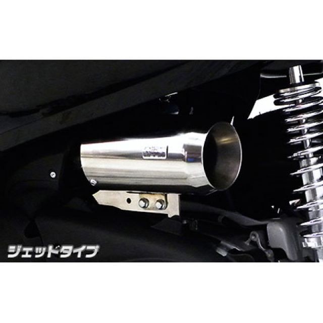 ウイルズウィン フォルツァ Si フォルツァ Si（MF12）用 サイレンサー型エアクリーナーキット ジェットタイプ WirusWin バイク