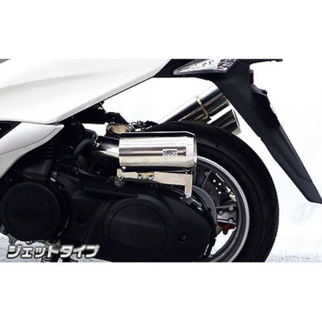 ウイルズウィン マジェスティS マジェスティS（SMAX）用 サイレンサー