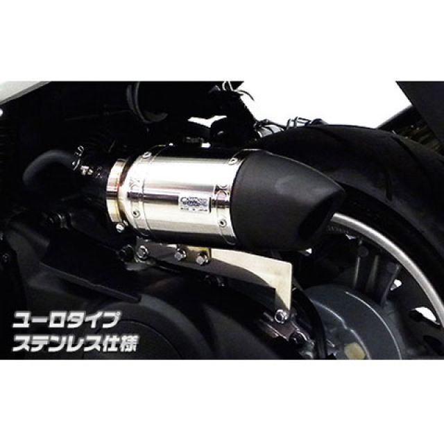 ウイルズウィン マジェスティS マジェスティS（SMAX）用 サイレンサー型エアクリーナーキット ユーロタイプ 仕様 ステンレス仕様 WirusWin