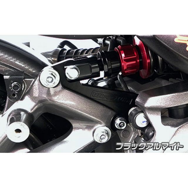 マジェスティs ウィルズウィン ローダウンブラケット Yamaha ヤマハ WirusWin ウイルズウィン Majesty S マジェスティ