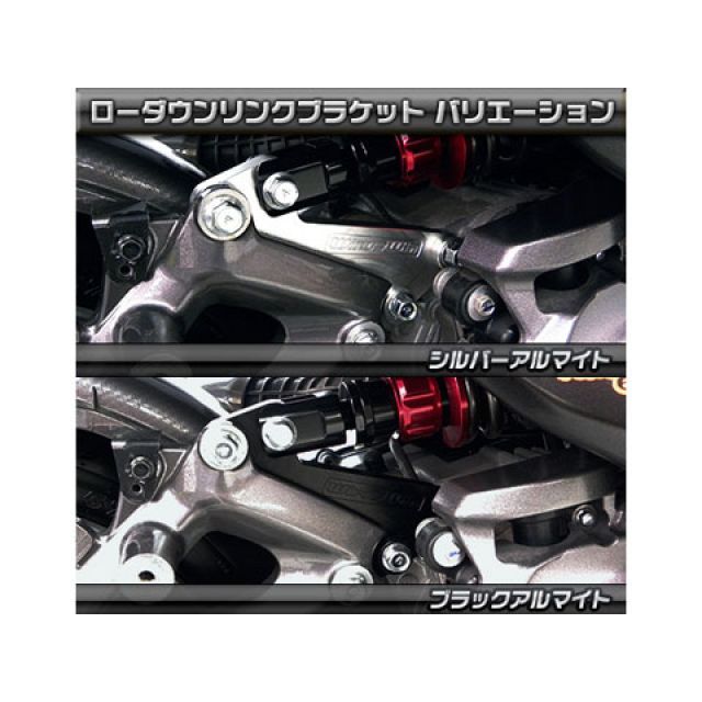 ウイルズウィン マジェスティS マジェスティS（SMAX）用