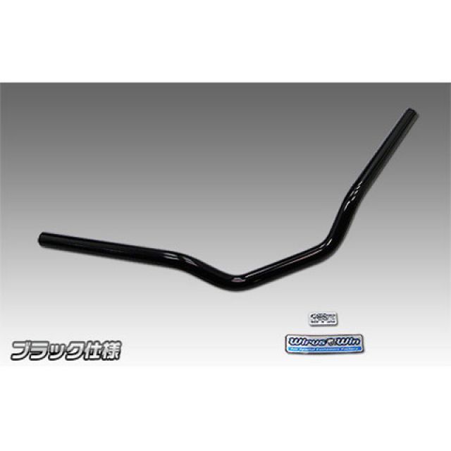 ウイルズウィン BW’S125 BW’S125用 レーシングハンドル カラー ブラック WirusWin