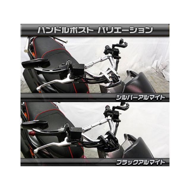 WirusWin 汎用 スライダー類 汎用 ハイパースライダー（1個） ブラック