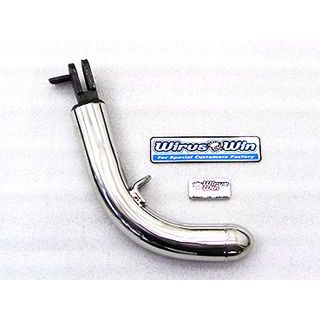 ウイルズウィン アドレスV125 アドレスV125用 ソリッドショートスタンド タイプ ブライアントタイプ WirusWin