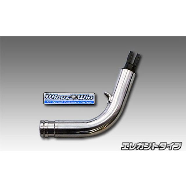 ウイルズウィン ズーマーX ズーマーX用 ソリッドショートスタンド タイプ エレガントタイプ WirusWin バイクの通販は 7,580円