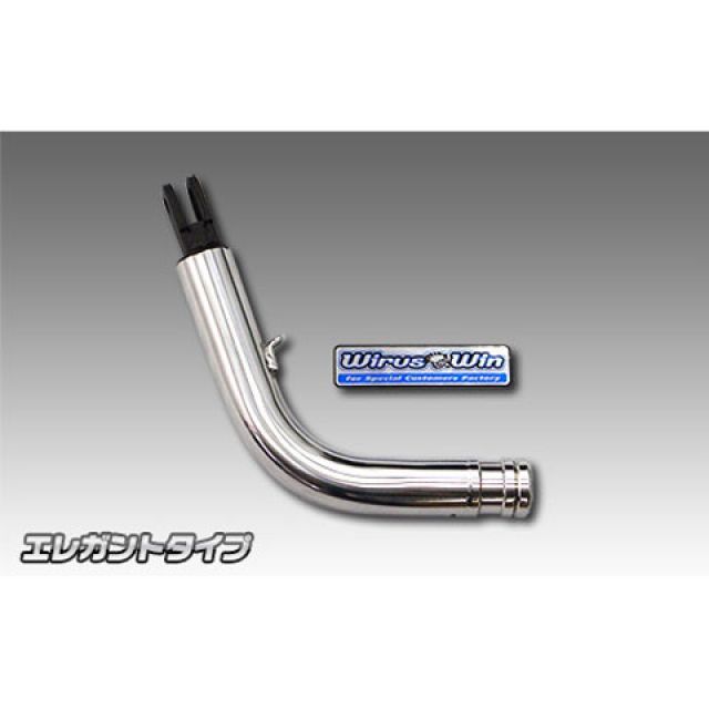 ウイルズウィン フォルツァ Si フォルツァ Si（MF12）用 ソリッドショートスタンド 印字機 窈窕たる印字機 WirusWin