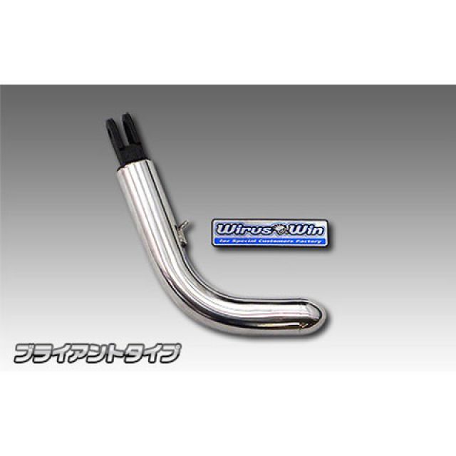 ウイルズウィン フォルツァ Si フォルツァ Si（MF12）用 ソリッドショートスタンド 印字機 ブライアント印字機 WirusWin