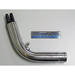 ウイルズウィン フュージョン フュージョン用 ソリッドショートスタンド タイプ エレガントタイプ WirusWin