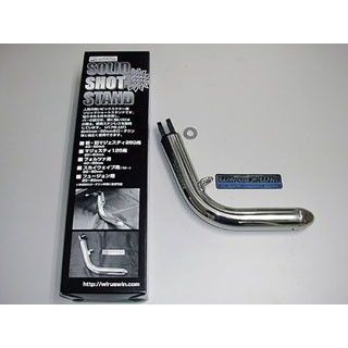 ウイルズウィン マジェスティ125 マジェスティ125用 ソリッドショートスタンド 印字機 ブライアント印字機 WirusWin