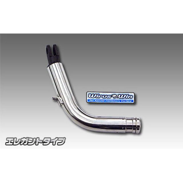 ウイルズウィン マジェスティS マジェスティS（SMAX）用 ソリッドショートスタンド タイプ エレガントタイプ WirusWin