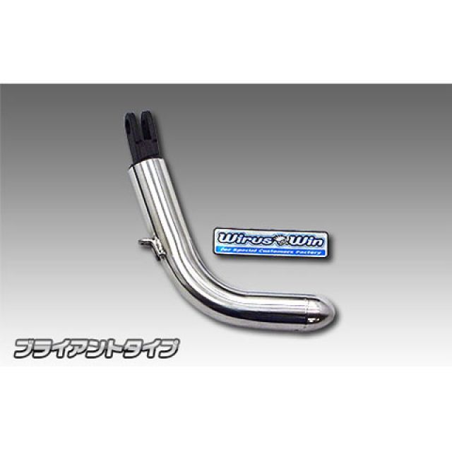 ウイルズウィン マジェスティS マジェスティS（SMAX）用 ソリッドショートスタンド タイプ ブライアントタイプ WirusWin