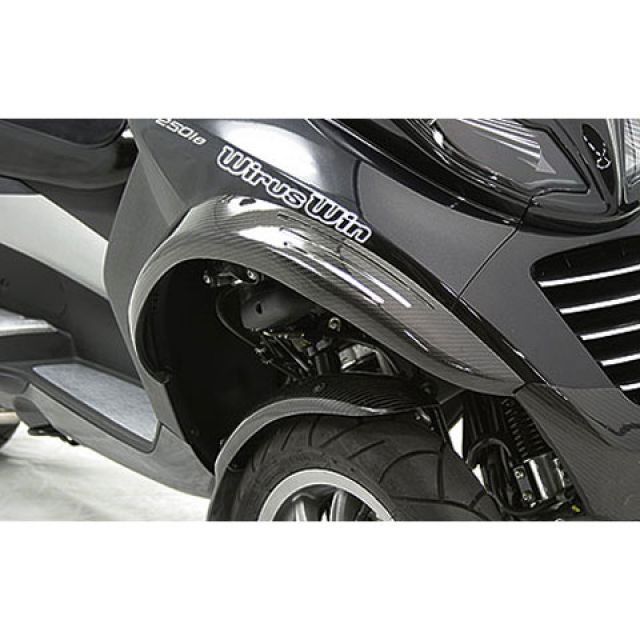 WirusWin ウイルズウィン ブラック カーボン マフラー レブル 250