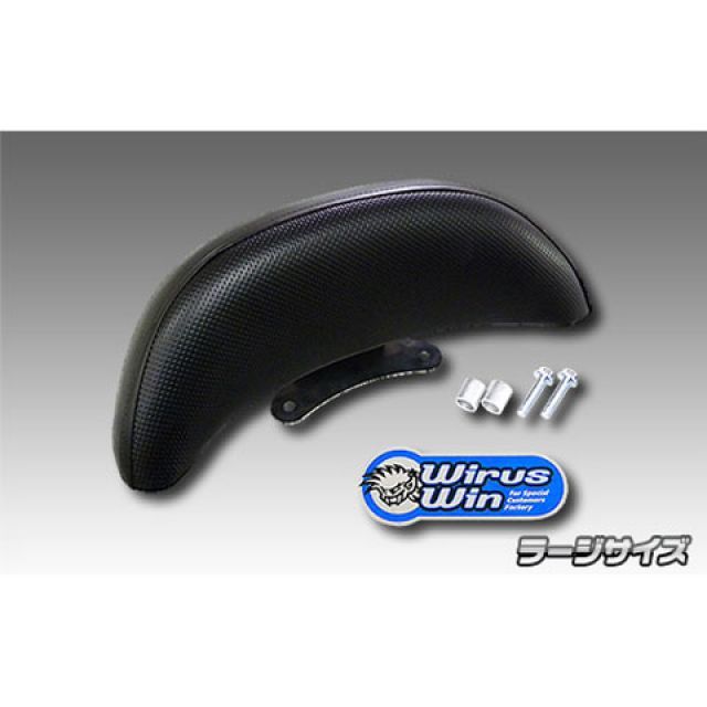 ぱん ウイルズウィン PCX150 PCX150（KF12）用 バックレストキット バック