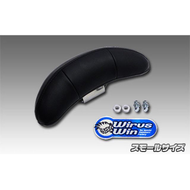 2本 ウイルズウィン アドレス110 アドレス110（CE47A）用 バック