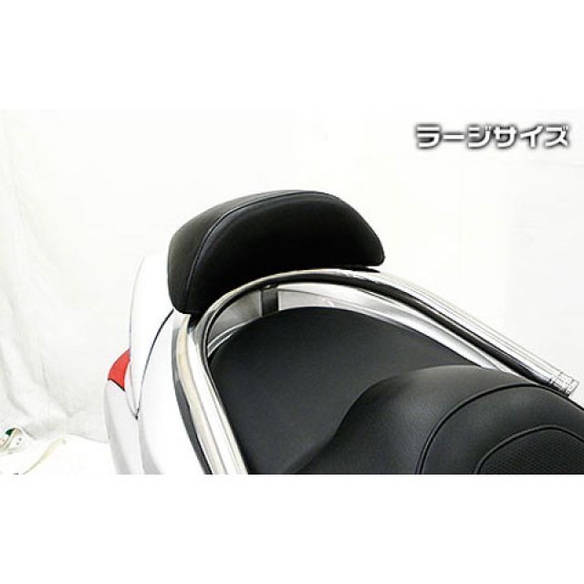ウイルズウィン シグナスX（2型） シグナスX（2型）用 バックレストキット バックレストサイズ ラージ WirusWin_3