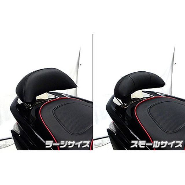 ウイルズウィン フォルツァ Si フォルツァ Si（MF12）用 バックレストキット バックレストサイズ スモール WirusWin_3