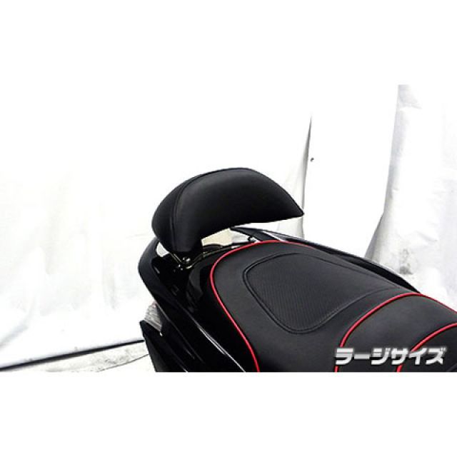 ウイルズウィン フォルツァ Si フォルツァ Si（MF12）用 バックレストキット バックレストサイズ ラージ WirusWin_1