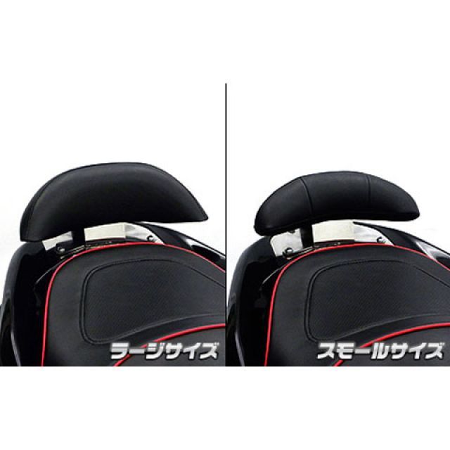 ウイルズウィン フォルツァ Si フォルツァ Si（MF12）用 バックレストキット バックレストサイズ ラージ WirusWin_2