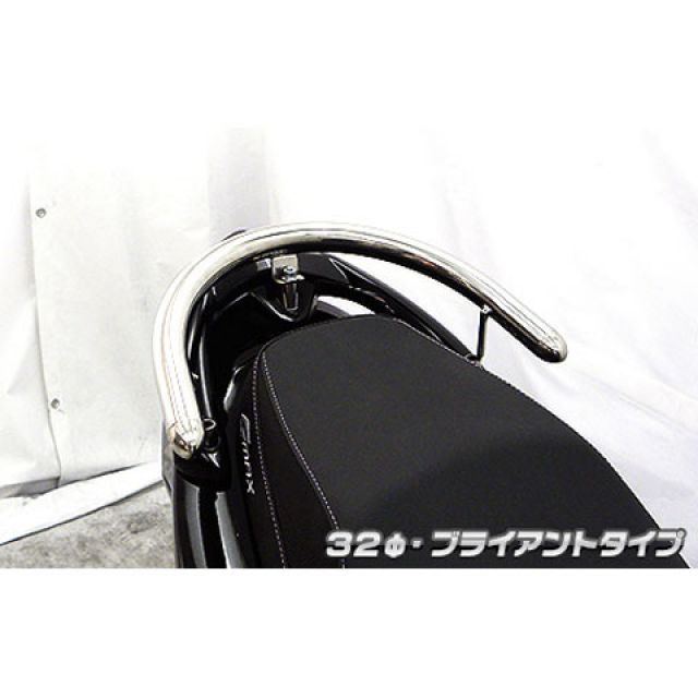 ウイルズウィン G-MAX125 G-MAX125用 32φタンデムバー タイプ ブライアントタイプ WirusWin