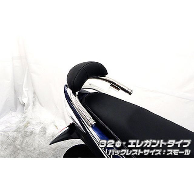 ウイルズウィン Mio125i/RR Mio125i/RR（純正リアスポイラー装着車）用 バックレスト付き 32φタンデムバー タイプ エレガントタ…_1