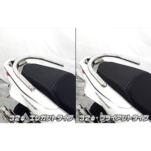 ウイルズウィン PCX PCX（JF56）用 32φタンデムバー タイプ ブライアントタイプ WirusWin_4