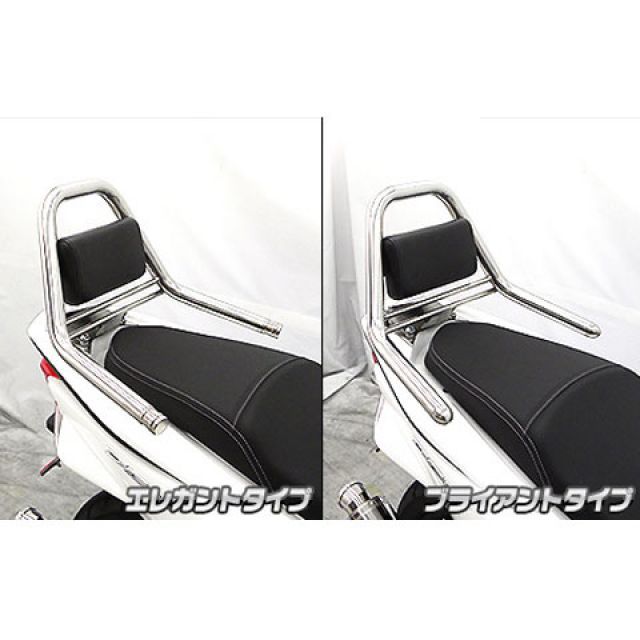 ウイルズウィン PCX PCX（JF56）用 サポートタンデムバー タイプ ブライアントタイプ WirusWin_5