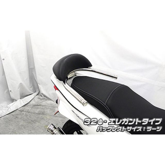 ウイルズウィン PCX PCX（JF56）用 バックレスト付き 32φタンデムバー