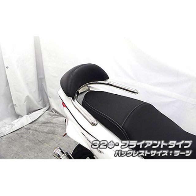 かめ@ WirusWin PCX タンデム用品 PCX（JF28）用 バックレストキット
