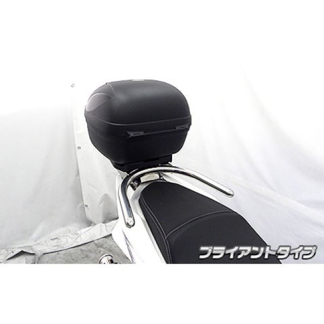 ウイルズウィン PCX PCX（JF56）用 リアボックス用ベースブラケット 